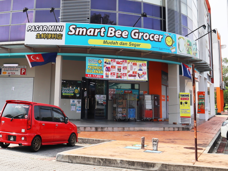 Bandar Seri Alam